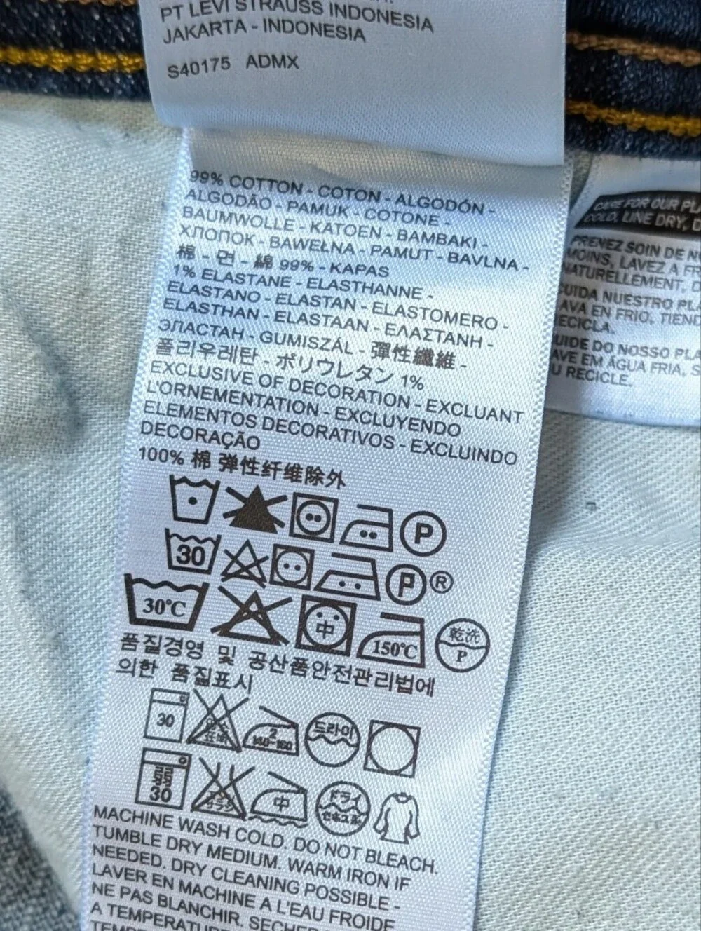 Levis save whiskering